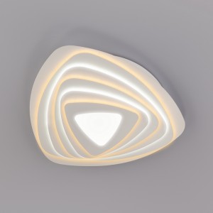 Потолочный светильник Salient 90150/6