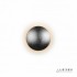 Настенный светильник Lunar ZD8102-6W Silver
