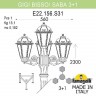 Наземный фонарь Saba K22.156.S31.WYF1R