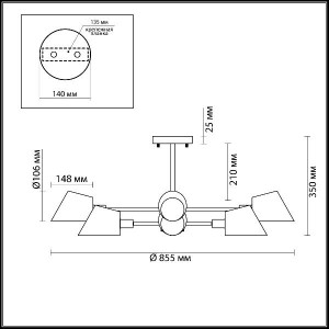 Потолочная люстра Kenia 4465/8C