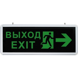 Настенный светильник  32551