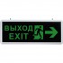 Настенный светильник  32551