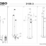 Наземный фонарь Boston 3159-3