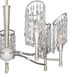 Подвесная люстра Ladora 2299-7P