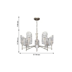 Подвесная люстра Ladora 2299-7P