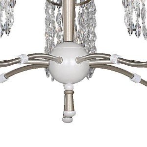 Подвесная люстра Ladora 2299-7P