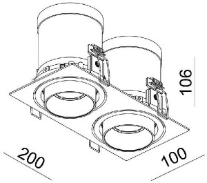 Точечный светильник Rigel Mini 565314