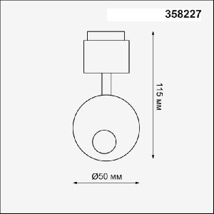 Модуль Oko 358227