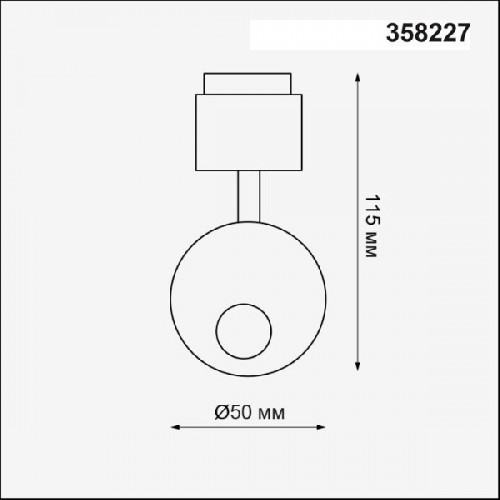 Модуль Oko 358227