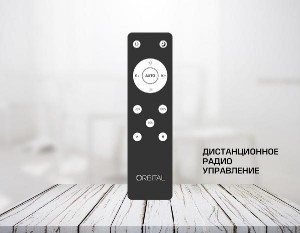 Потолочная люстра Orbital Granule FG2063 WH 72W+15W D330