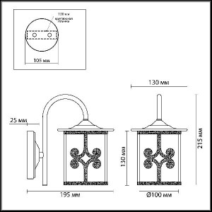 Бра Sekvana 3125/1W