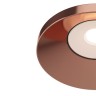 Точечный светильник Kappell DL040-L10RG4K