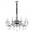 Подвесная люстра Siema SL1113.403.10