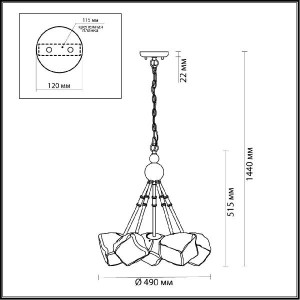 Подвесная люстра Stono 4789/5A