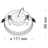 Точечный светильник Plastic DL296-6-6W-W