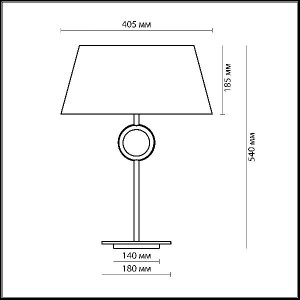 Интерьерная настольная лампа Hotel 2195/1T