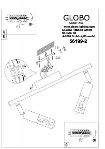 Спот Peru 56199-2