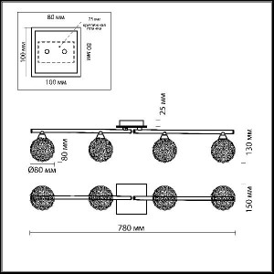 Настенно-потолочный светильник Aketi 2472/4W
