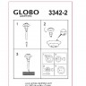 Грунтовый светильник Solar 3342-2