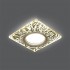 Точечный светильник Backlight BL063