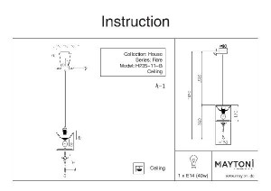 Подвесной светильник Fiore H235-11-G