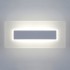 Настенный светильник Square 40132/1 LED