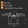 Точечный светильник META 004146