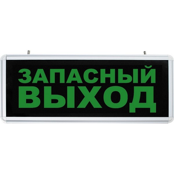 Настенный светильник 32552 Настенный светильник 32552