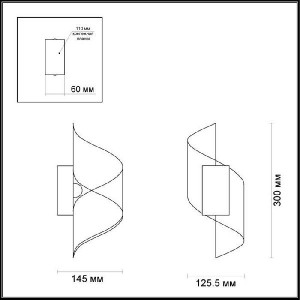 Настенный светильник Boccolo 3544/5LW