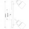Спот Almach A1906PL-2WH