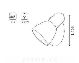 Спот Dakar 1 88472