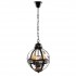 Подвесной светильник Sermini LOFT3043-BL