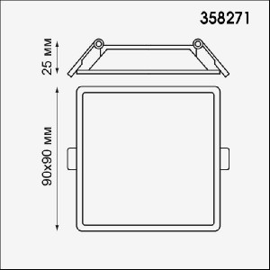 Точечный светильник Stea 358271