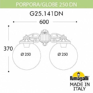 Настенный светильник уличный Globe 250 G25.141.000.BXE27DN