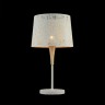 Интерьерная настольная лампа Lantern MOD029-TL-01-W