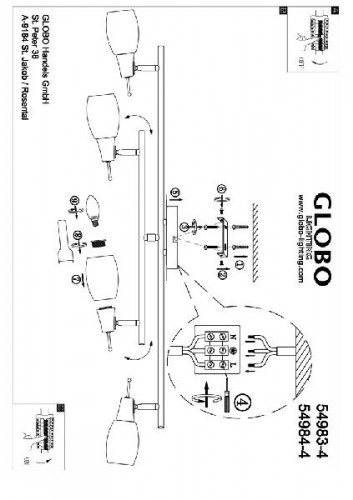Спот Gillian 54983-4