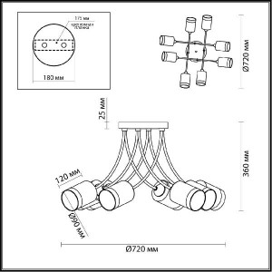 Бра Wilma 4534/1W