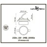Точечный светильник Prometa 357875