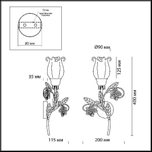 Бра Ameli 2252/1W