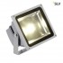 Прожектор уличный Outdoor Beam 1001636