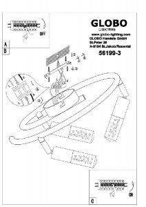 Спот Peru 56199-3