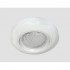 Потолочный светильник Orbital Crystal Sand FS1233 WH/SD 48W D390