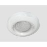 Потолочный светильник Orbital Crystal Sand FS1233 WH/SD 48W D390
