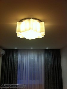 Потолочный светильник Nubi ondoso 802071