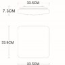 Потолочный светильник Lassy 48406-24