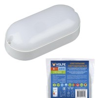 Потолочный светильник  ULW-Q225 8W/4000К IP65 WHITE