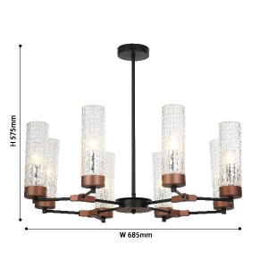 Потолочная люстра Flumen 2567-8P