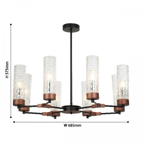 Потолочная люстра Flumen 2567-8P