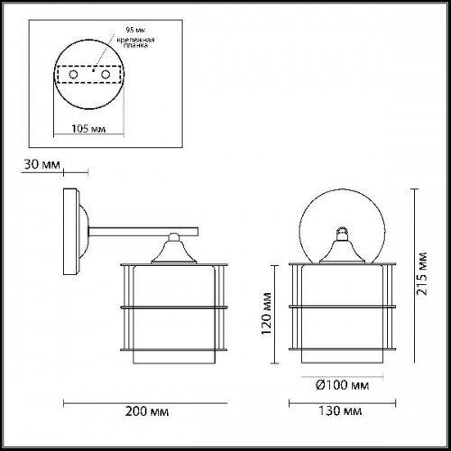 Бра Rotondum 3504/1W