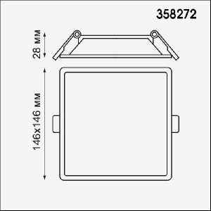 Точечный светильник Stea 358272